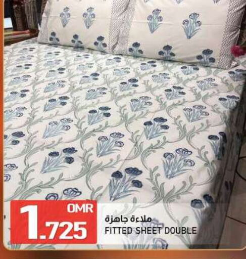 available at KM Trading  in Oman - Sohar