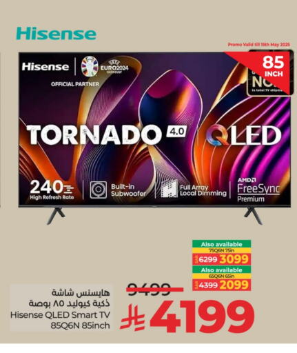 HISENSE Smart TV available at LULU Hypermarket in KSA, Saudi Arabia, Saudi - Khamis Mushait