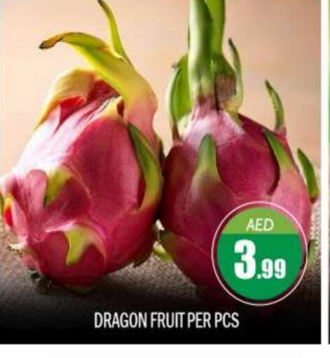 فاكهة طازجة in بيج مارت, UAE Offers - الإمارات العربية المتحدة فاكهة التنين available at بيج مارت in الإمارات العربية المتحدة , الامارات - أبو ظبي