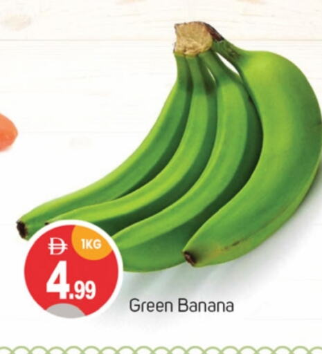 Banana Green available at TALAL MARKET in UAE - Dubai