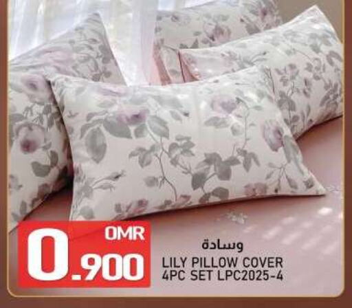 available at ك. الم. للتجارة in عُمان - صُحار‎
