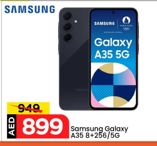 SAMSUNG available at Mark & Save in UAE - Dubai