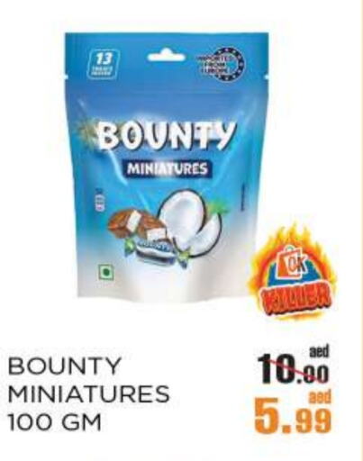 Chocolates & Candies in OK Hypermarket LLC SPC, UAE Offers - United Arab Emirates available at OK Hypermarket LLC SPC in UAE - Abu Dhabi