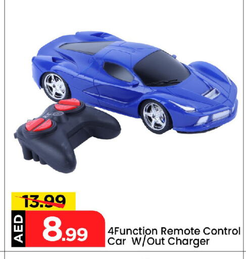 available at مارك & سيف in الإمارات العربية المتحدة , الامارات - أبو ظبي