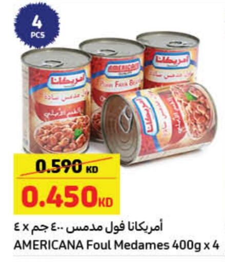 AMERICANA available at Carrefour in Kuwait - Jahra Governorate