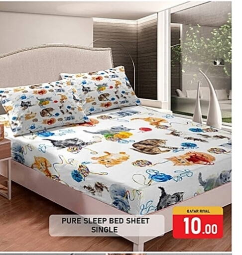 available at Passion Hypermarket in Qatar - Al-Shahaniya