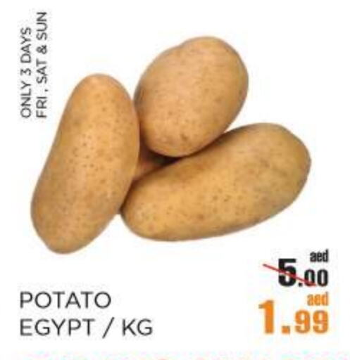 Fresh Vegetables in OK Hypermarket LLC SPC, UAE Offers - United Arab Emirates Potato from Egypt available at OK Hypermarket LLC SPC in UAE - Abu Dhabi