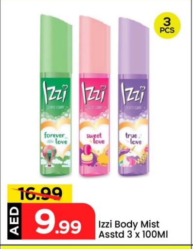 Fragrance in Mark & Save, UAE Offers - United Arab Emirates available at Mark & Save in UAE - Sharjah / Ajman
