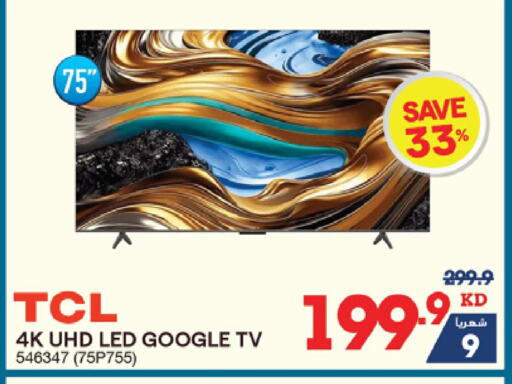 تلفزيون in ×-سايت, الكويت Offers - الكويت تي سي إل تلفاز ذكي available at ×-سايت in الكويت - محافظة الأحمدي