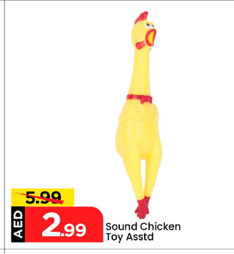 available at Mark & Save in UAE - Abu Dhabi