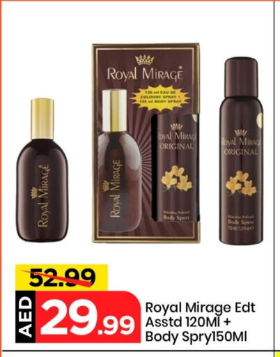 Fragrance in Mark & Save, UAE Offers - United Arab Emirates ROYAL MIRAGE available at Mark & Save in UAE - Sharjah / Ajman