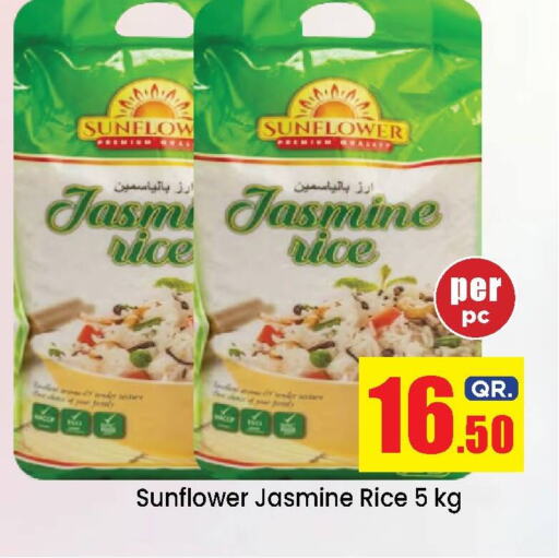 SUNFLOW Jasmine Rice available at Doha Daymart in Qatar - Doha