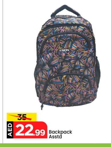 School Bag available at Mark & Save in UAE - Abu Dhabi