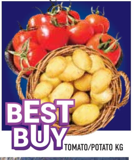 Potato available at Baniyas Spike  in UAE - Abu Dhabi