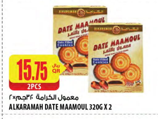 Date available at Al Meera in Qatar - Al Rayyan