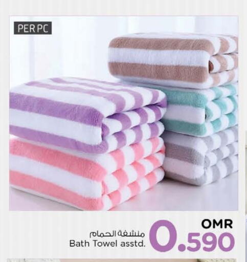 available at Nesto Hyper Market   in Oman - Muscat