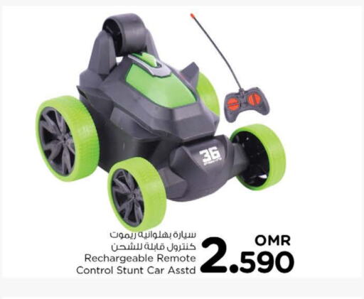 available at Nesto Hyper Market   in Oman - Muscat