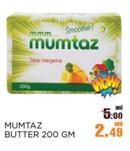Butter in OK Hypermarket LLC SPC, UAE Offers - United Arab Emirates mumtaz available at OK Hypermarket LLC SPC in UAE - Abu Dhabi