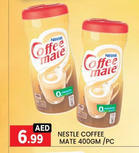 COFFEE-MATE Coffee Creamer available at LIYAKKAS HYPERMARKET LLC in UAE - Abu Dhabi