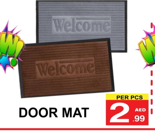 available at مركز الجمعة in الإمارات العربية المتحدة , الامارات - دبي
