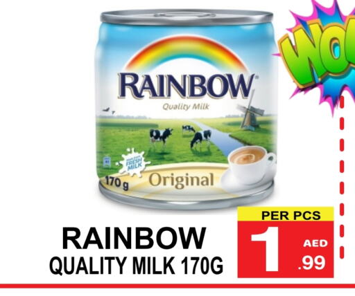 RAINBOW Fresh Milk available at Friday Center in UAE - Dubai