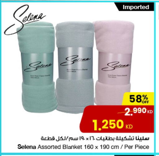 Home Furnishing & Decor in The Sultan Center, Kuwait Offers - Kuwait available at The Sultan Center in Kuwait - Ahmadi Governorate