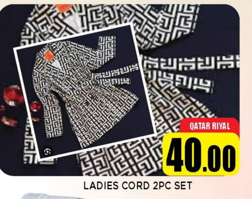 Women Clothing in Shop n Smile Hypermarket, Qatar Offers - Qatar available at Shop n Smile Hypermarket in Qatar - Al Shamal
