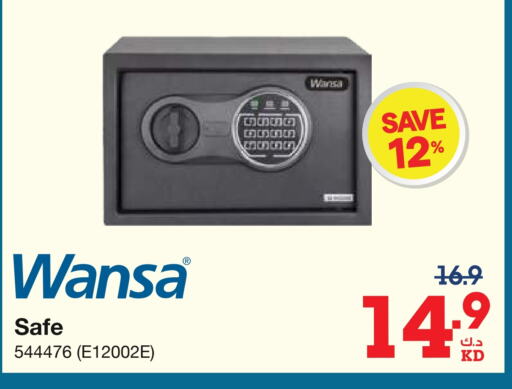 WANSA available at X-Cite in Kuwait - Ahmadi Governorate