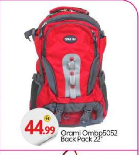 School Bag available at BIGmart in UAE - Abu Dhabi