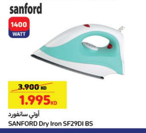 سانفورد مكواة available at كارفور in الكويت - محافظة الأحمدي