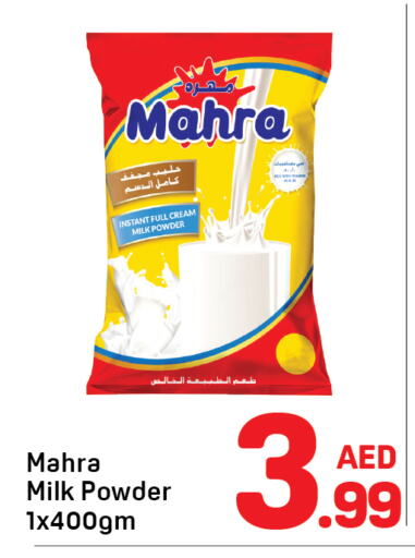 Powdered & Condensed Milk in Day to Day Department Store, UAE Offers - United Arab Emirates Milk Powder available at Day to Day Department Store in UAE - Sharjah / Ajman