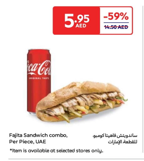 available at Carrefour UAE in UAE - Dubai