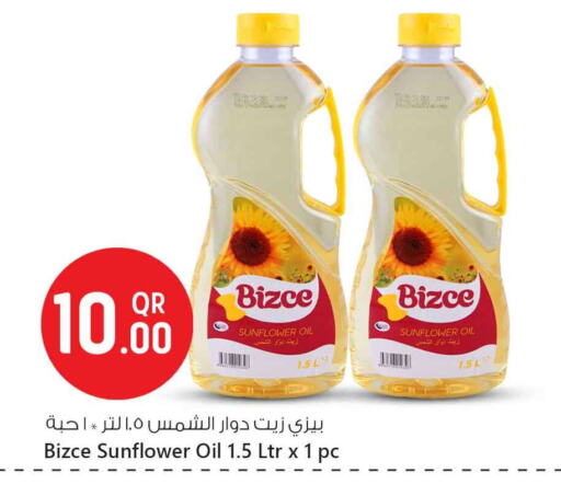 Sunflower Oil available at Safari Hypermarket in Qatar - Doha