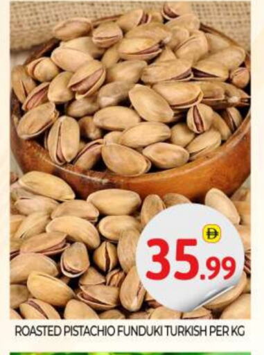 Dried Fruits & Dates in BIGmart, UAE Offers - United Arab Emirates available at BIGmart in UAE - Abu Dhabi