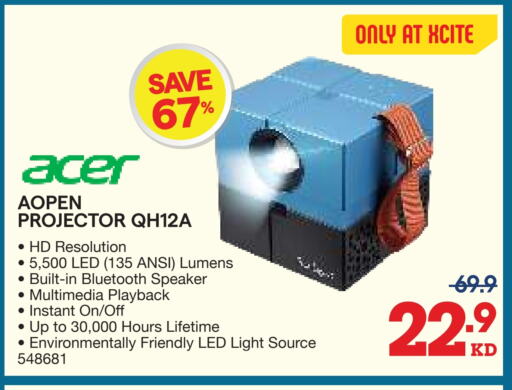 Monitors & Projectors in X-Cite, Kuwait Offers - Kuwait ACER available at X-Cite in Kuwait - Ahmadi Governorate