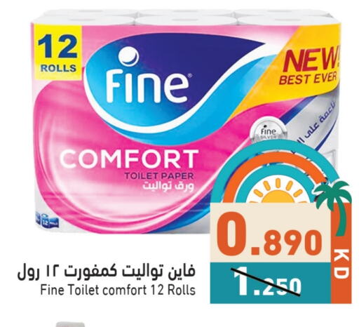 FINE available at Ramez in Kuwait - Ahmadi Governorate