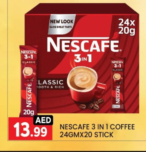 نسكافيه Coffee 3in1 available at ليياكاس هايبرماركت in الإمارات العربية المتحدة , الامارات - أبو ظبي