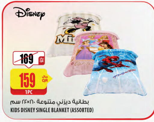 Home Furnishing & Decor in Al Meera, Qatar Offers - Qatar available at Al Meera in Qatar - Umm Salal