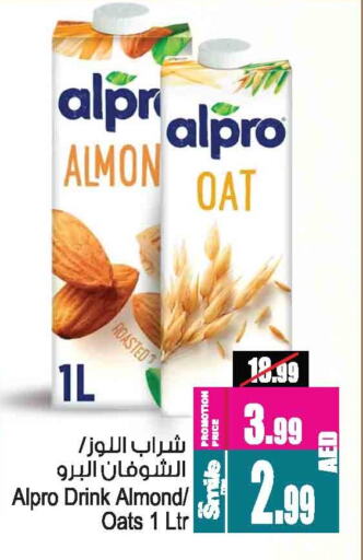 ألبرو available at أنصار مول in الإمارات العربية المتحدة , الامارات - الشارقة / عجمان
