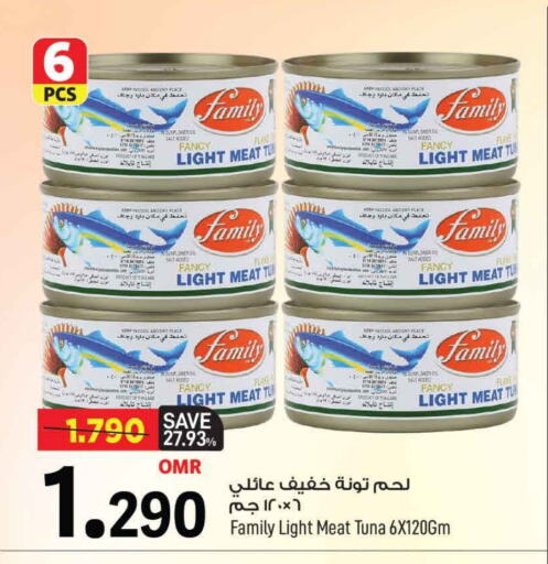 Tuna - Canned available at MARK & SAVE in Oman - Muscat