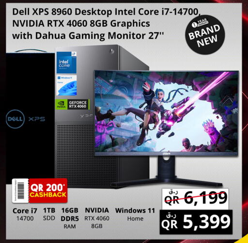 Monitors & Projectors in Prestige Computers, Qatar Offers - Qatar DELL available at Prestige Computers in Qatar - Doha