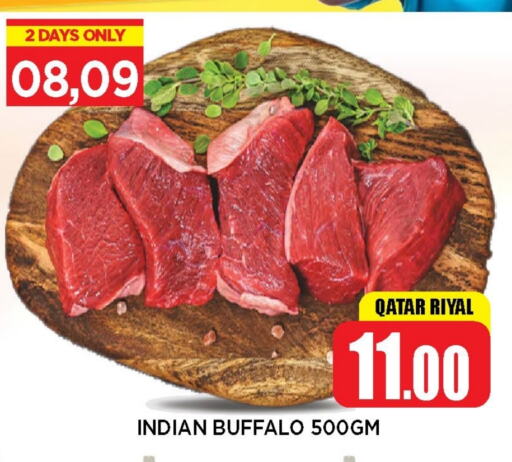 Buffalo available at Shop n Smile Hypermarket in Qatar - Umm Salal