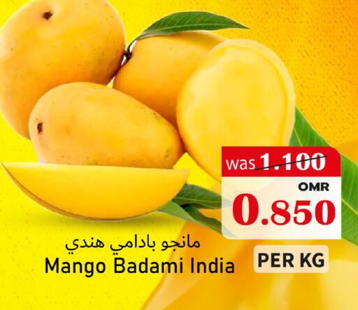 Mangoes from India available at Al Qoot Hypermarket in Oman - Muscat