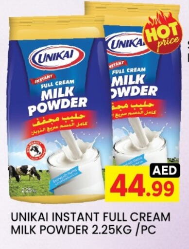 UNIKAI Milk Powder available at LIYAKKAS HYPERMARKET LLC in UAE - Abu Dhabi