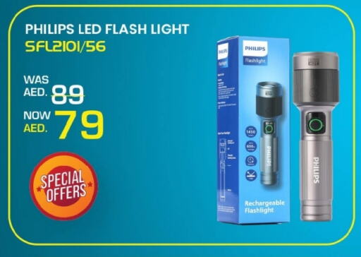 Lighting in Mark & Save, UAE Offers - United Arab Emirates PHILIPS available at Mark & Save in UAE - Sharjah / Ajman