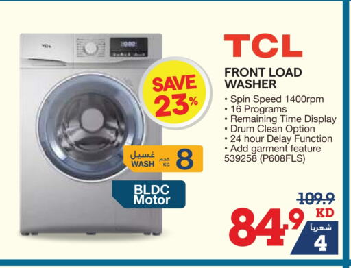 Large Appliances in X-Cite, Kuwait Offers - Kuwait TCL Washing Machine available at X-Cite in Kuwait - Ahmadi Governorate