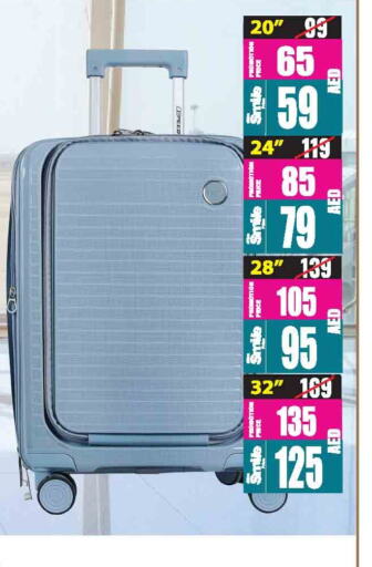 Luggage in Ansar Mall, UAE Offers - United Arab Emirates Trolley available at Ansar Mall in UAE - Sharjah / Ajman
