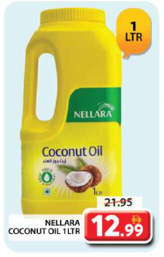 NELLARA Coconut Oil available at Grand Hyper Market in UAE - Dubai