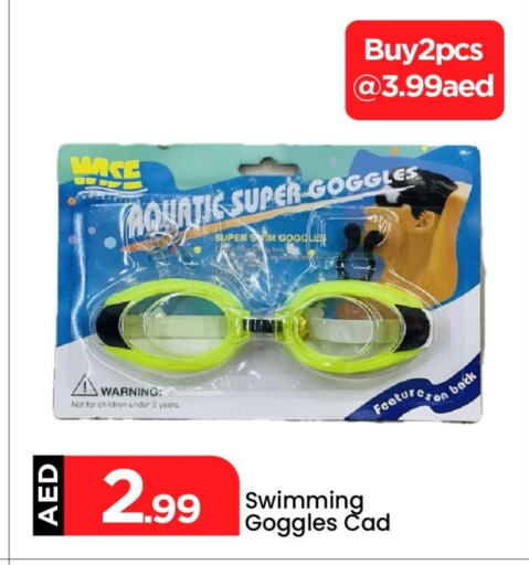 Sports & Fitness in Mark & Save, UAE Offers - United Arab Emirates available at Mark & Save in UAE - Abu Dhabi