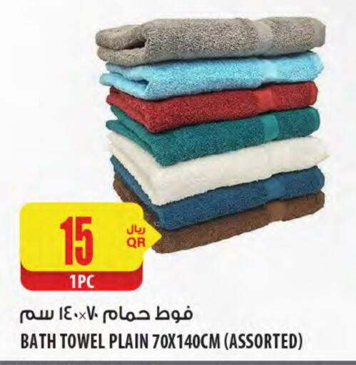 available at شركة الميرة للمواد الاستهلاكية in قطر - الخور